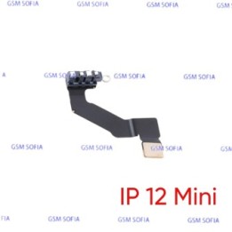 Modulo Flex antena 5G Para IPhone 12 Mini
