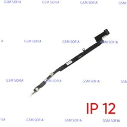 Flex Antena Bluetooth Para IPhone 12 / IPhone 12 Pro