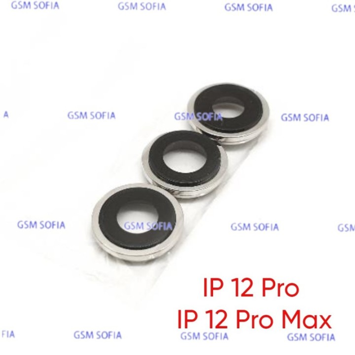 Embellecedor o marco de lente Para  IPhone 12 Pro / IPhone 12 Pro Max - Plata
