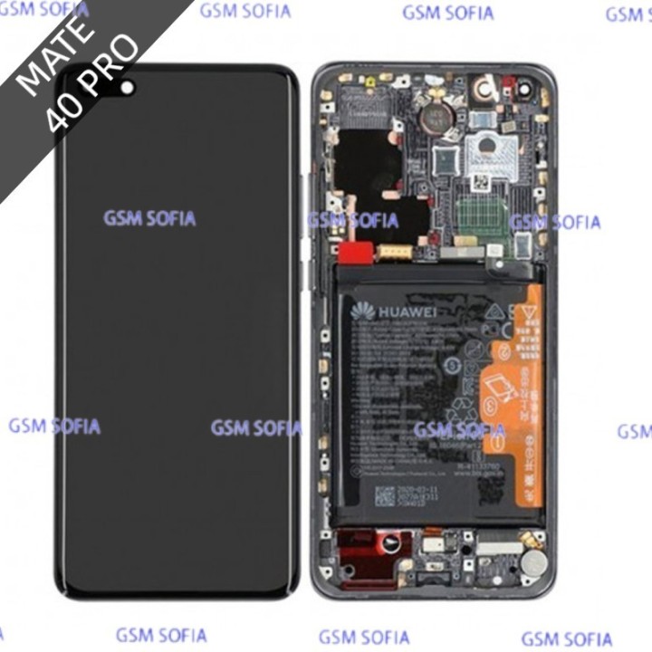 Pantalla Completa Ori con marco Para Huawei Mate 40 Pro - Negro