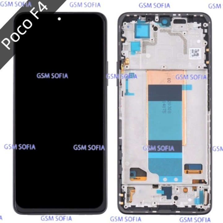 Pantalla Completa Ori con marco Para Pocophone F4 / Poco F4 - Negro
