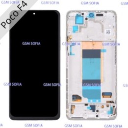 Pantalla Completa Ori con marco Para Pocophone F4 / Poco F4 - Plata