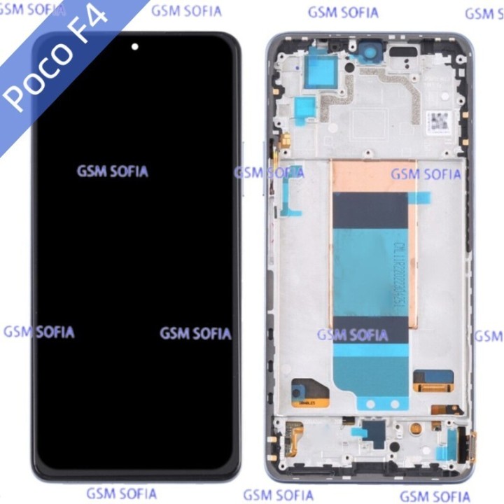 Pantalla Completa Ori con marco Para Pocophone F4 / Poco F4 - Azul