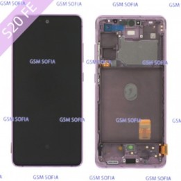 Pantalla Completa Ori con marco Para Samsung Galaxy S20 Fe  / G780 / G781 - violeta