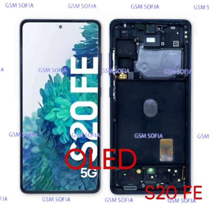Pantalla Completa OLED con marco Para Samsung Galaxy S20 Fe  / G780 / G782 - Negro
