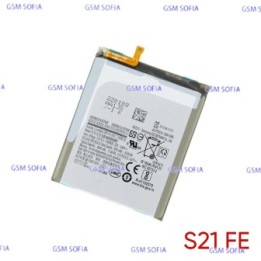 Bateria EB-BG990ABY  Para Samsung Galaxy S21 Fe / G990