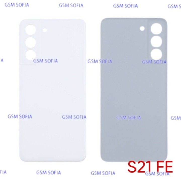 Tapa Trasera Sin lente Para Samsung Galaxy S21 Fe / G990 - Blanco