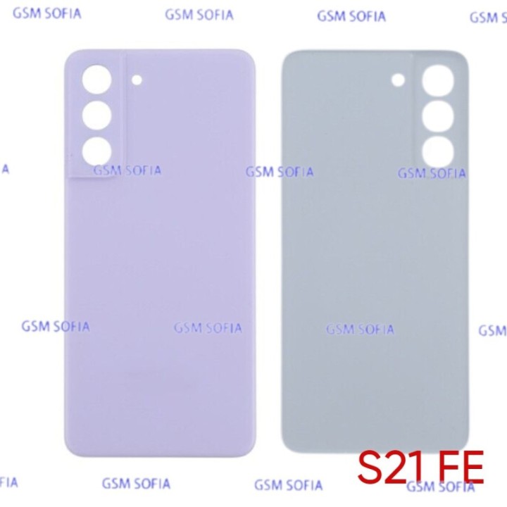 Tapa Trasera Sin lente Para Samsung Galaxy S21 Fe / G990 - Lila