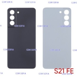 Tapa Trasera Sin lente Para Samsung Galaxy S21 Fe / G990 - Negro