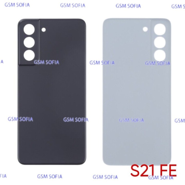 Tapa Trasera Sin lente Para Samsung Galaxy S21 Fe / G990 - Negro