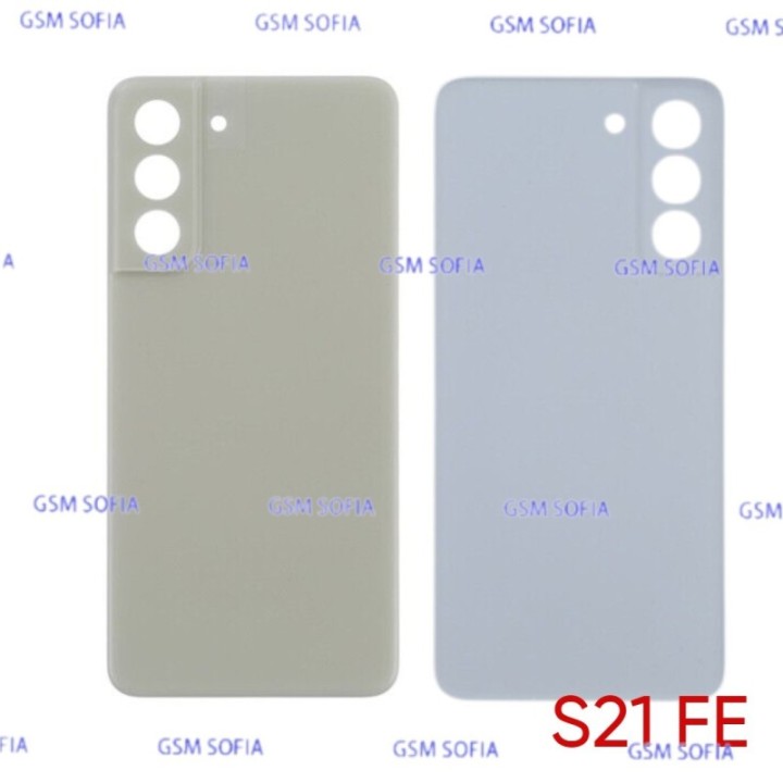 Tapa Trasera Sin lente Para Samsung Galaxy S21 Fe / G990 - Oro