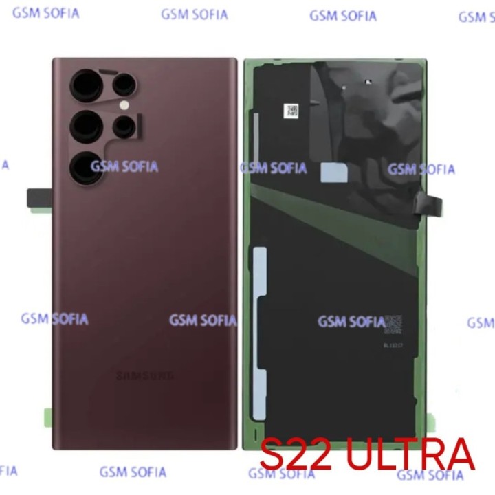 Tapa Trasera Con lente  Para Samsung Galaxy S22 Ultra / S908 - Burgundy