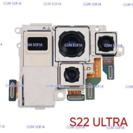Modulo Camara Trasera juego Completo Para Samsung Galaxy S22 Ultra / S908