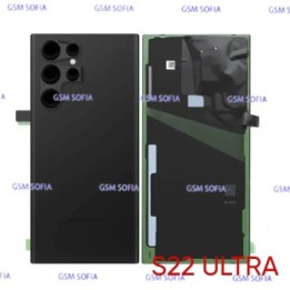 Tapa Trasera Con lente Alta calidad  Para Samsung Galaxy S22 Ultra / S908 - Negro