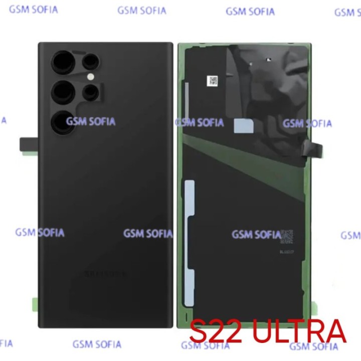 Tapa Trasera Con lente Alta calidad  Para Samsung Galaxy S22 Ultra / S908 - Negro