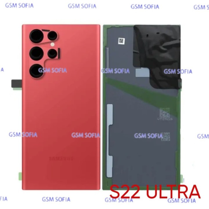 Tapa Trasera Con lente Alta calidad  Para Samsung Galaxy S22 Ultra / S908 - Rojo