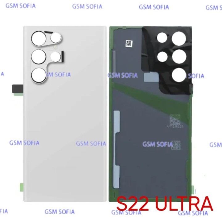 Tapa Trasera Sin lente Para Samsung Galaxy S22 Ultra / S908 - Blanco
