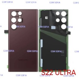 Tapa Trasera Sin lente Para Samsung Galaxy S22 Ultra / S908 - Burgundy