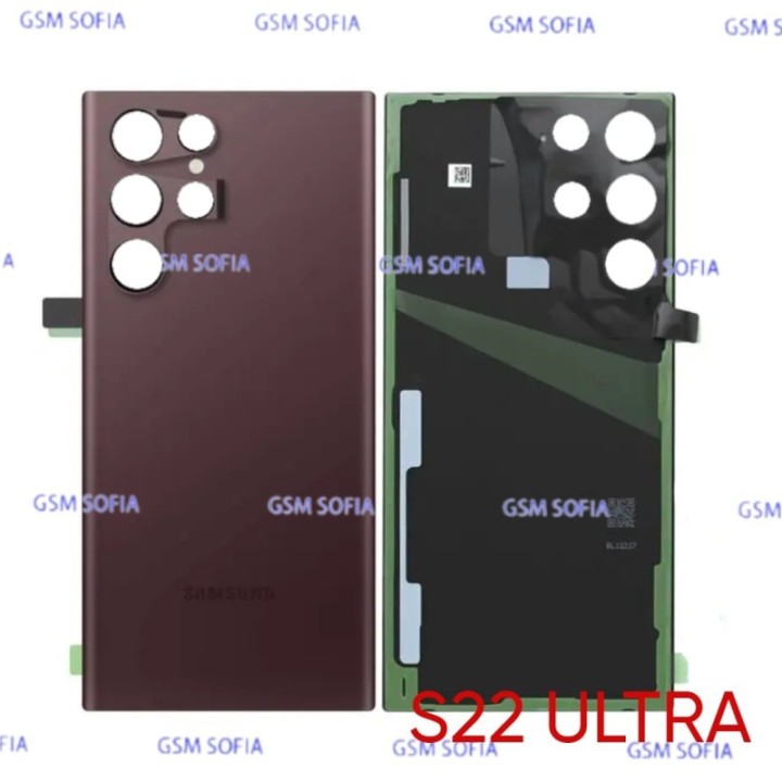Tapa Trasera Sin lente Para Samsung Galaxy S22 Ultra / S908 - Burgundy