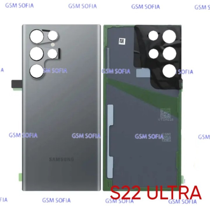 Tapa Trasera Sin lente Para Samsung Galaxy S22 Ultra / S908 - Verde