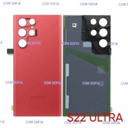 Tapa Trasera Sin lente Para Samsung Galaxy S22 Ultra / S908 - Rojo