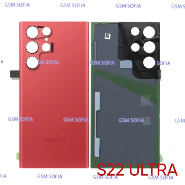 Tapa Trasera Sin lente Para Samsung Galaxy S22 Ultra / S908 - Rojo