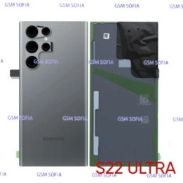 Tapa Trasera Con lente Alta calidad  Para Samsung Galaxy S22 Ultra / S908 - Verde