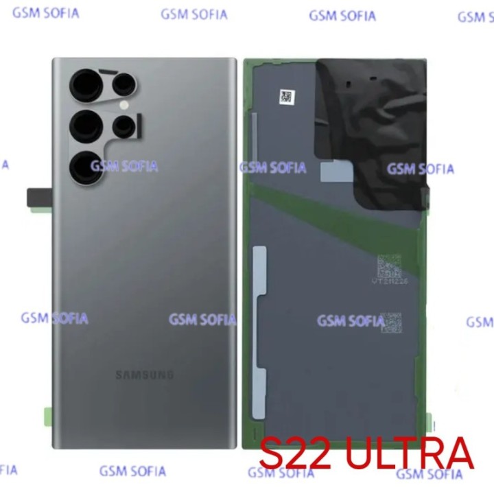 Tapa Trasera Con lente Alta calidad  Para Samsung Galaxy S22 Ultra / S908 - Verde
