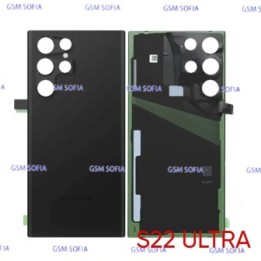 Tapa Trasera Sin lente Para Samsung Galaxy S22 Ultra / S908 - Negro