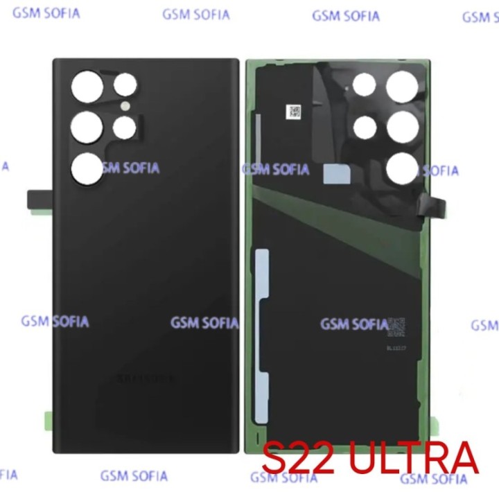Tapa Trasera Sin lente Para Samsung Galaxy S22 Ultra / S908 - Negro