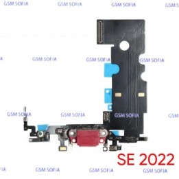 Flex carga Para IPhone Se 2022