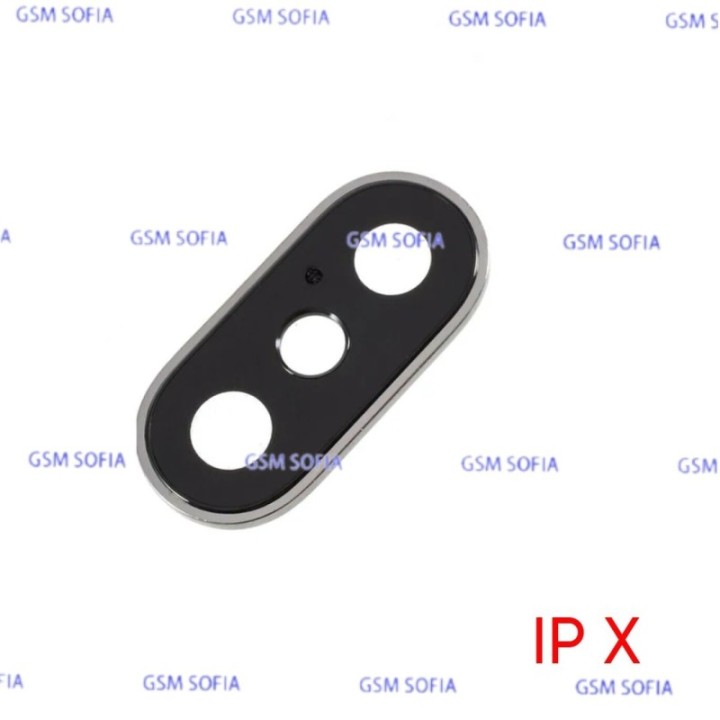 Embellecedor o marco de lente Para IPhone X  - Plata