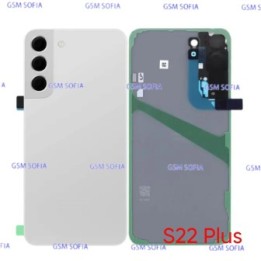 Tapa trasera con lente para Samsung Galaxy S22 Plus / S907 - Gris