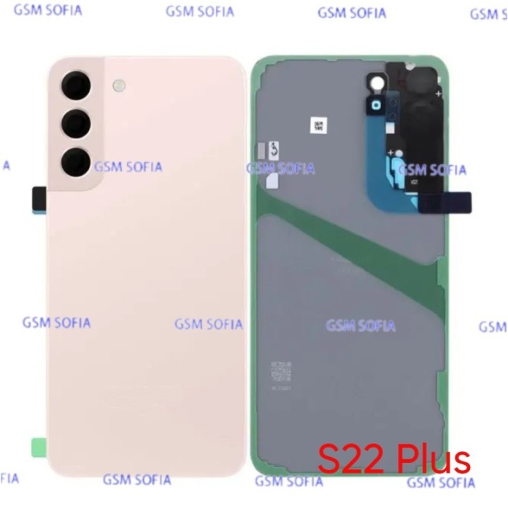 Tapa trasera con lente para Samsung Galaxy S22 Plus / S907 - Rosita