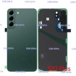 Tapa trasera con lente para Samsung Galaxy S22 Plus / S907 - Verde