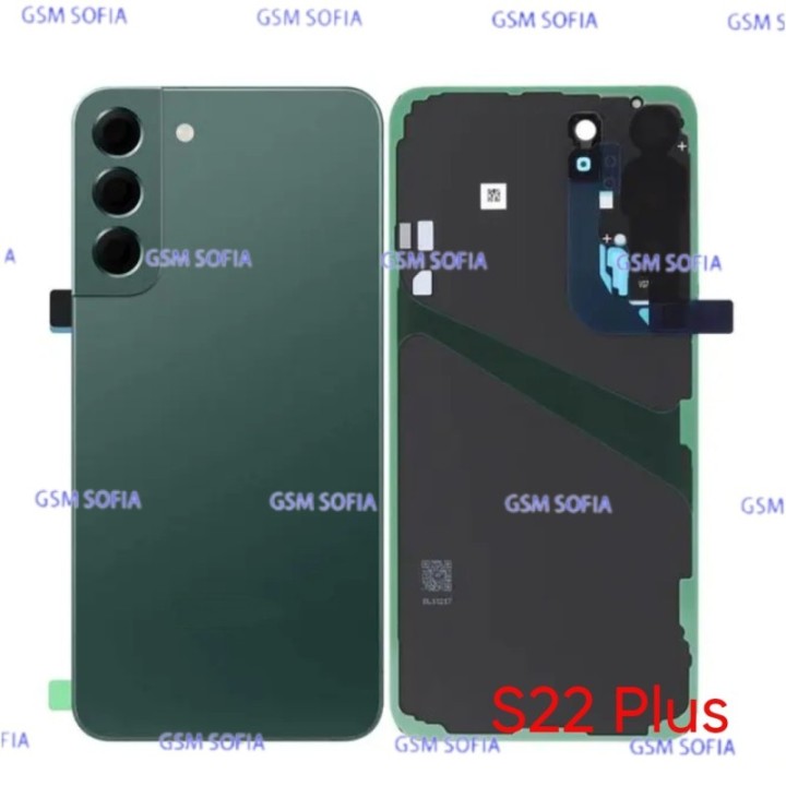 Tapa trasera con lente para Samsung Galaxy S22 Plus / S907 - Verde