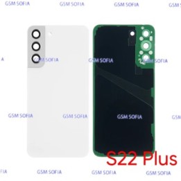 Tapa trasera con lente para Samsung Galaxy S22 Plus / S908 - Blanco