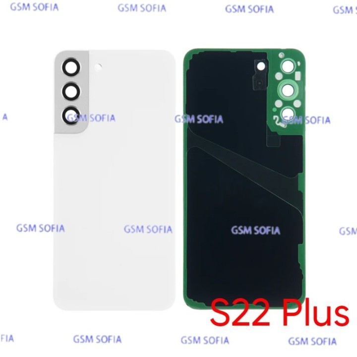 Tapa trasera con lente para Samsung Galaxy S22 Plus / S908 - Blanco