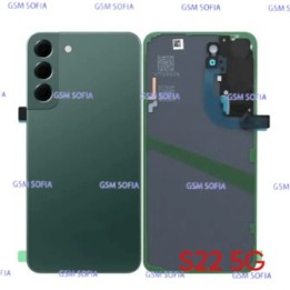 Tapa trasera con lente para Samsung Galaxy S22 / S901 - Verde