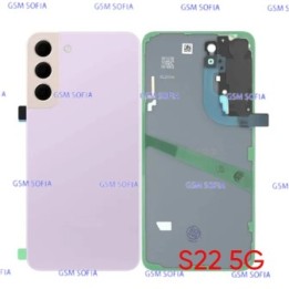 Tapa trasera con lente para Samsung Galaxy S22 / S901 - Morado