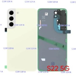 Tapa trasera con lente para Samsung Galaxy S22 / S901 - Crema amarillo