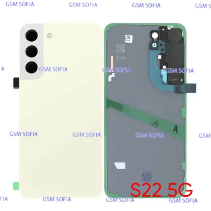 Tapa trasera con lente para Samsung Galaxy S22 / S901 - Crema amarillo
