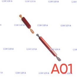Botón lateral power + volumen para Samsung Galaxy A01 / A015  - Rojo