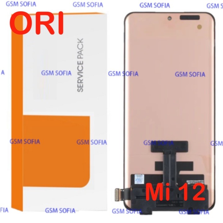 SERVIPACK Pantalla Completo sin marco Ori Para XIAOMI MI 12 / Mi 12x
