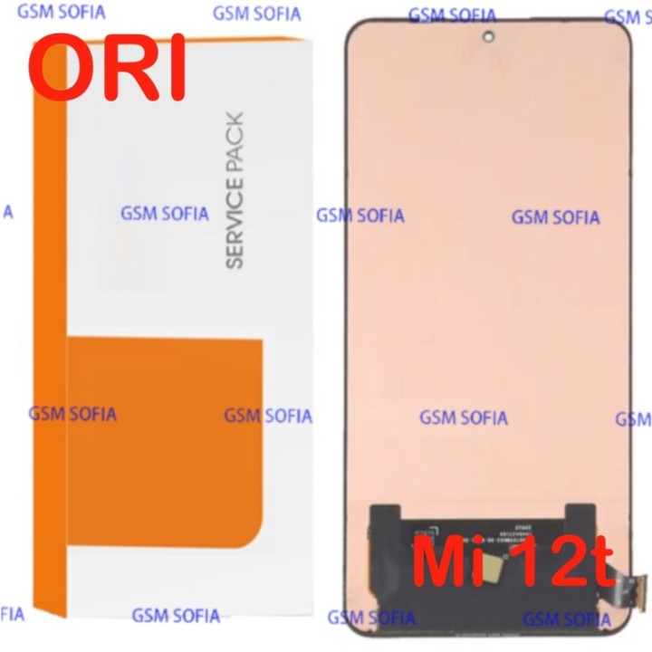 Pantalla completa ori SERVIPAK sin marco para Xiaomi Mi 12T / Mi 12T Pro 5g