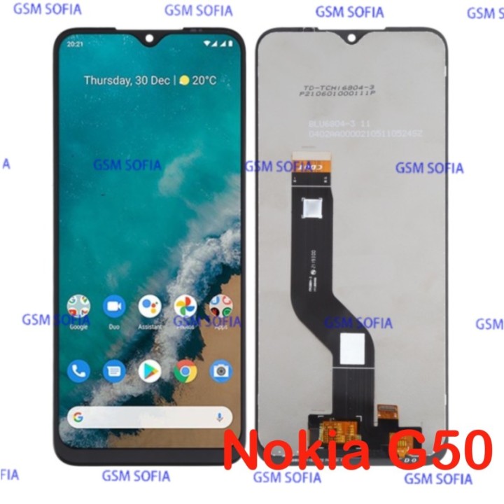 Pantalla completa sin marco para Nokia G50 / TA-1358 TA-1390 TA-1370 TA-1367 TA-1361