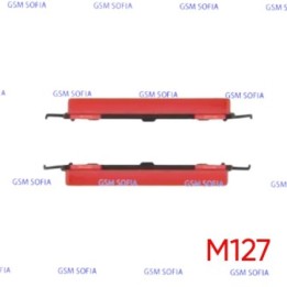 Boton lateral Volumen para Samsung Galaxy M12 / M127 - Rojo