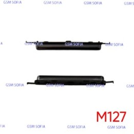 Boton lateral Volumen para Samsung Galaxy M12 / M127 - Negro