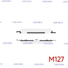 Boton lateral Volumen para Samsung Galaxy M12 / M127 - Blanco