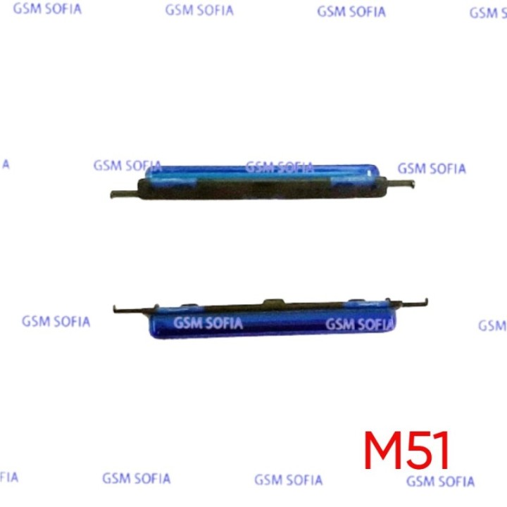 Botón lateral  volumen  para Samsung Galaxy M51 / M515 - Azul